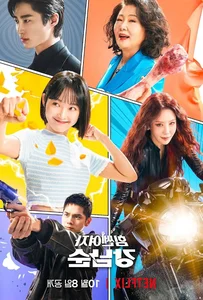 Why Did I Watch This? 7 K-Dramas That Viewers Regretted Finishing According to Koreaboo - image 0