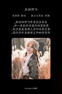 Elegant Artistry: YiTuYu Art Language Vol.4612 Featuring Ao Li Ya Portrait Collection - image 26