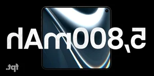 iPhone Ultra Foldable Leaks: Massive 5,800 mAh Battery and Revolutionary Design - image 1