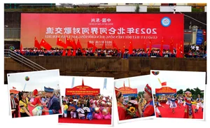President To Lam's State Visit to China Strengthens Bilateral Cooperation - image 10