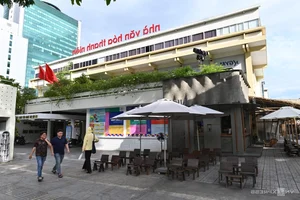 A Look Back: The Youth Cultural House Before Its Transformation - image 5
