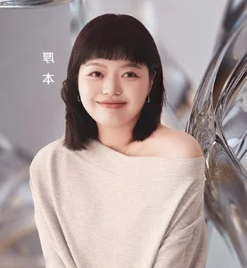 Actress Unexpectedly Dismissed from Film Project During Lunar New Year - image 2