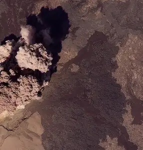 Volcano Awakens After 10,000 Years: Majestic Geological Moment in Ethiopia - image 1