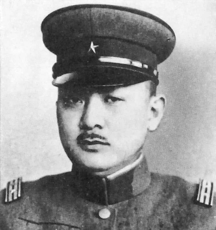Formidable Japanese Generals of World War II: History and Military Strategy
