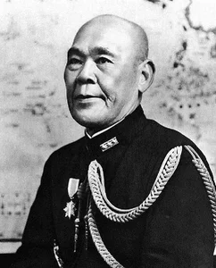 Formidable Japanese Generals of World War II: History and Military Strategy - image 2