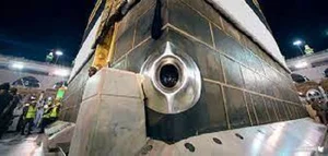 Decoding the Sacred Black Stone of Mecca: Absorbing Humanity's Sins - image 5