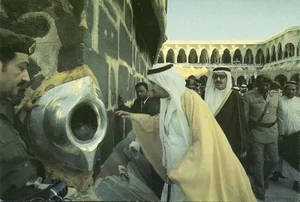 Decoding the Sacred Black Stone of Mecca: Absorbing Humanity's Sins - image 0