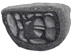 Decoding the Sacred Black Stone of Mecca: Absorbing Humanity's Sins - image 11
