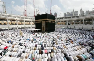 Decoding the Sacred Black Stone of Mecca: Absorbing Humanity's Sins - image 9