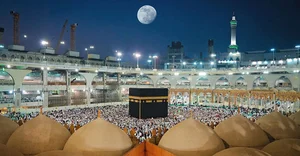 Decoding the Sacred Black Stone of Mecca: Absorbing Humanity's Sins - image 10