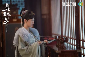 Must-Watch Chinese Dramas Releasing in April 2024: A Guide to the Best C-Dramas - image 1