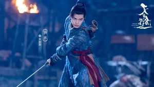 Must-Watch Chinese Dramas Releasing in April 2024: A Guide to the Best C-Dramas - image 0