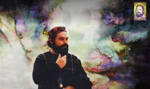 The Mysterious Disappearance of Jacobo Grinberg: Science, Spirituality, and Enigma - image 8