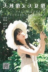 Contemporary Beauty: YiTuYu Art Language Vol.5122 Ke Ai Zhou Zz - image 17