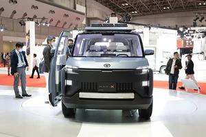 Toyota X-Van Gear: The Rugged New MPV with Land Cruiser DNA - image 11