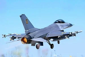 Russian Billionaire Offers Massive Bounty for Downing First F-16 Fighter Jet - image 10