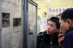 Glimpses of the Hermit Kingdom: Rare Photos Reveal Daily Life and Culture Across North Korea - image 3