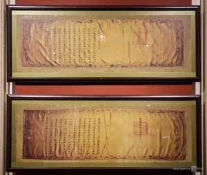 Rare Imperial Hue Artifacts Exhibited in Ho Chi Minh City - image 11