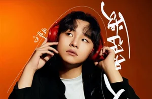 Phuong My Chi Collaborates with Top Asian Singers in New Musical Showcase - image 5