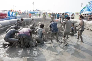 Surprising Facts About South Korea That Will Leave You Stunned - image 1