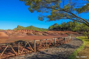 The Seven-Colored Earth: A Real-Life Fairy Tale Landscape - image 2