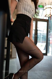 Modern Street Style: Qiu Qiu in Patterned Black Hosiery by IESS - image 11