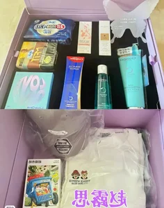 Unboxing C-Biz Tet Gifts: Luxury Brands vs. Modest Packages - image 5