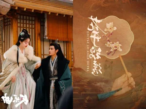 Top 10 Most Anticipated Chinese Dramas for Summer 2026 - image 2