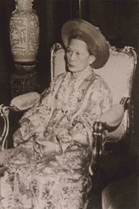 The Remarkable Life of Queen Mother Duc Tu Cung: From Maid to Royalty - image 0