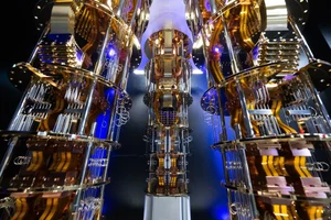 Beyond Supercomputing: Unveiling the World's Most Powerful Machine and the Future of Processing - image 4
