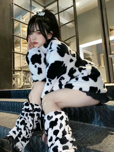 Adorable and Energetic Cow-Themed Cosplay Fashion Gallery - image 7
