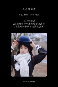 YiTuYu Art Language Vol.6669 Yue Ban Le Ba Gallery - image 3