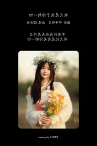 YiTuYu Art Language Vol.6133 featuring CC Lai Lou - Modern Aesthetic Photography Gallery - image 5