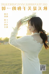 YiTuYu Art Language Vol.6133 featuring CC Lai Lou - Modern Aesthetic Photography Gallery - image 17