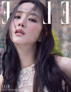 BLACKPINK Rosé Teases New Music While Jisoo Stuns with Angelic Visuals - image 0
