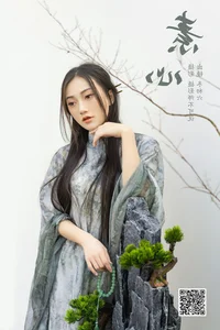 Art Language Vol.6352 Featuring Dong Chu Liu – Exquisite Portrait Photography Gallery - image 37