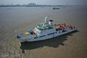 China's Secret Ocean Mapping: Strategic Move to Counter US Submarines - image 2