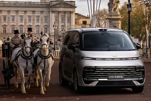 Geely Galaxy V900 MPV Hybrid: 1200km Range and Cutting-Edge Features - image 8