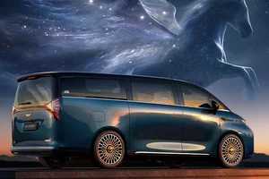 Geely Galaxy V900 MPV Hybrid: 1200km Range and Cutting-Edge Features - image 10