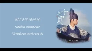 Park Bo Gum: The Multi-Talented Artist Captivating Global Audiences - image 4