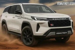 Toyota Fortuner 2026: Land Cruiser Prado-Inspired Design Revealed - image 0