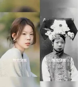Reconstructed Portraits of Diaochan and Yang Guifei: Ancient Beauties Revealed - image 7