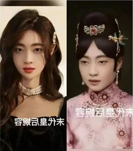 Reconstructed Portraits of Diaochan and Yang Guifei: Ancient Beauties Revealed - image 0