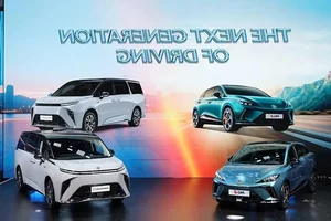 2026 MG4 EV: Can the New Update Revive Sales for the Electric Hatchback? - image 3