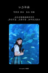 Art Language Vol.5247 Featuring Pei Tong Xue Gallery by YiTuYu - image 7