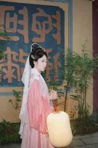 YiTuYu Art Language Vol. 9836: Featuring Se Ta Bun (19P) - image 0