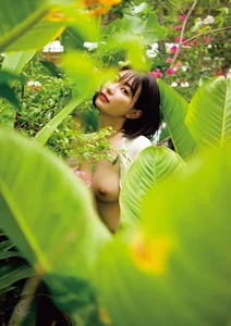 Akari Mitani Featured in Exclusive Japanese Actress Photo Collection Pleasure Part 01 - image 43
