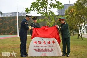 Celebrating the 10th Vietnam-China Border Defense Friendship Exchange - image 6