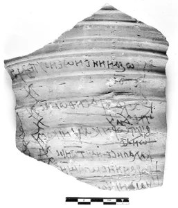 Unveiling Ancient Egyptian Secrets: A Treasure Trove of Historical Discoveries - image 5