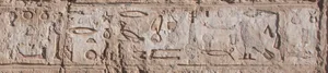 Unveiling Ancient Egyptian Secrets: A Treasure Trove of Historical Discoveries - image 1